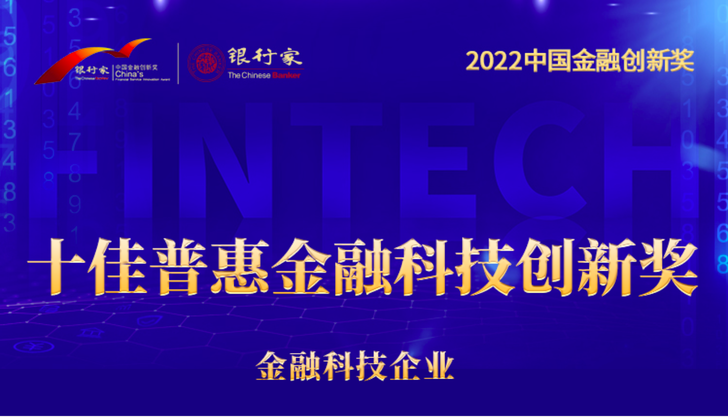 截屏2022-09-26 下午3.36.35.png